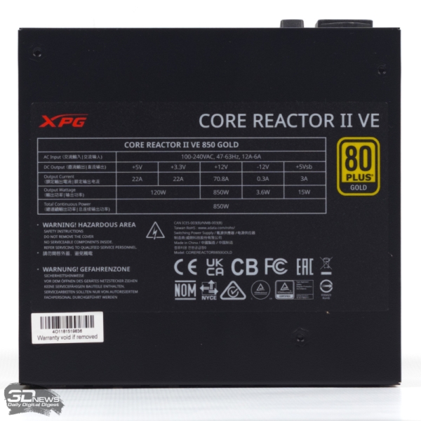 Обзор блока питания XPG CORE REACTOR II VE 850