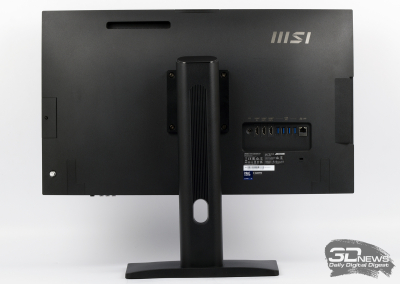 Обзор моноблока MSI Modern AM273QP AI 1UM: модернизируй свое рабочее пространство правильно