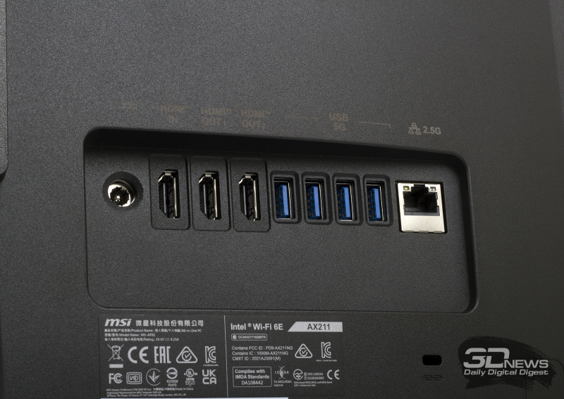 Обзор моноблока MSI Modern AM273QP AI 1UM: модернизируй свое рабочее пространство правильно