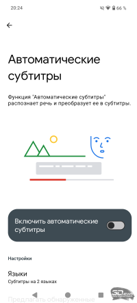 Обзор Nothing Phone (3a) Pro: самый нескучный смартфон 2025 года