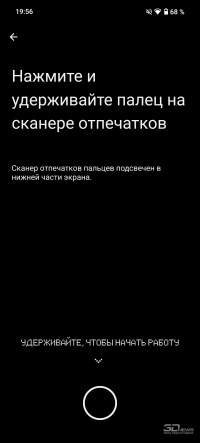 Обзор Nothing Phone (3a) Pro: самый нескучный смартфон 2025 года