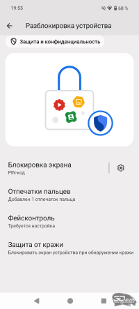 Обзор Nothing Phone (3a) Pro: самый нескучный смартфон 2025 года