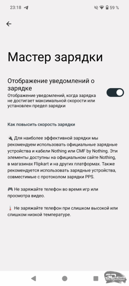 Обзор Nothing Phone (3a) Pro: самый нескучный смартфон 2025 года