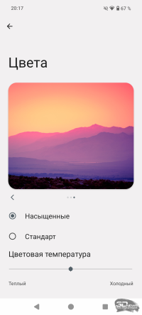 Обзор Nothing Phone (3a) Pro: самый нескучный смартфон 2025 года