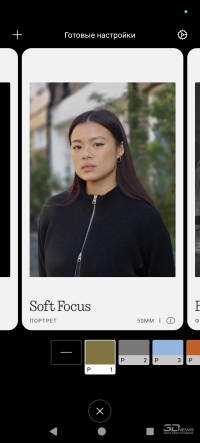 Обзор Nothing Phone (3a) Pro: самый нескучный смартфон 2025 года