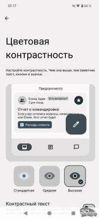 Обзор Nothing Phone (3a) Pro: самый нескучный смартфон 2025 года