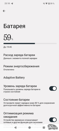 Обзор Nothing Phone (3a) Pro: самый нескучный смартфон 2025 года