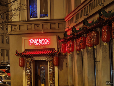 Обзор Nothing Phone (3a) Pro: самый нескучный смартфон 2025 года