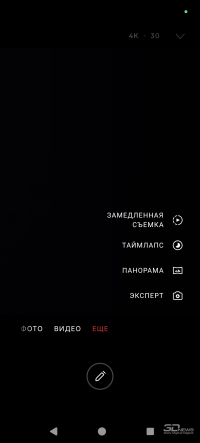 Обзор Nothing Phone (3a) Pro: самый нескучный смартфон 2025 года