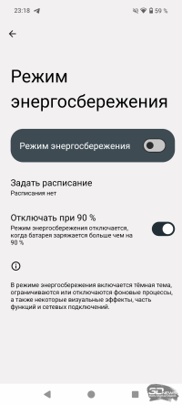 Обзор Nothing Phone (3a) Pro: самый нескучный смартфон 2025 года