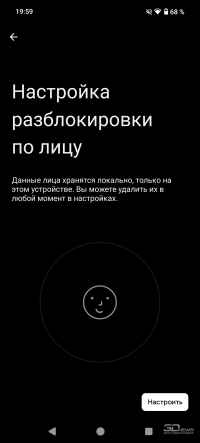 Обзор Nothing Phone (3a) Pro: самый нескучный смартфон 2025 года