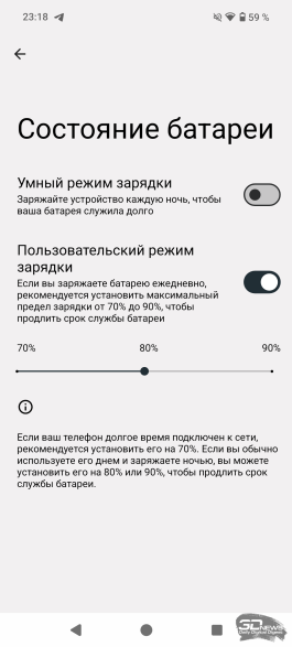 Обзор Nothing Phone (3a) Pro: самый нескучный смартфон 2025 года