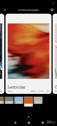 Обзор Nothing Phone (3a) Pro: самый нескучный смартфон 2025 года