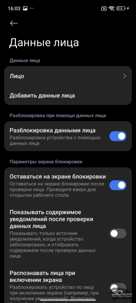 Обзор смартфона Xiaomi 15: горячая штучка