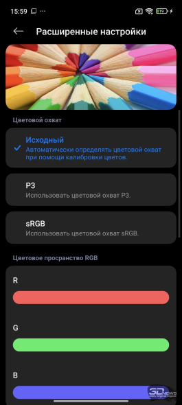 Обзор смартфона Xiaomi 15: горячая штучка