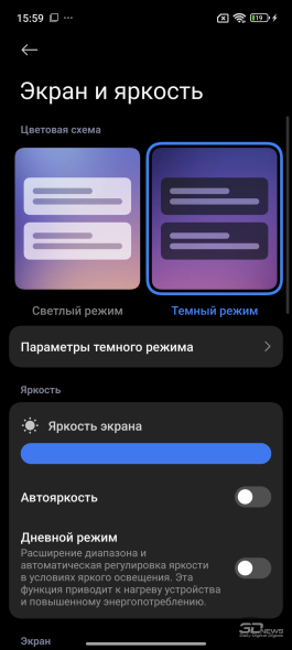 Обзор смартфона Xiaomi 15: горячая штучка