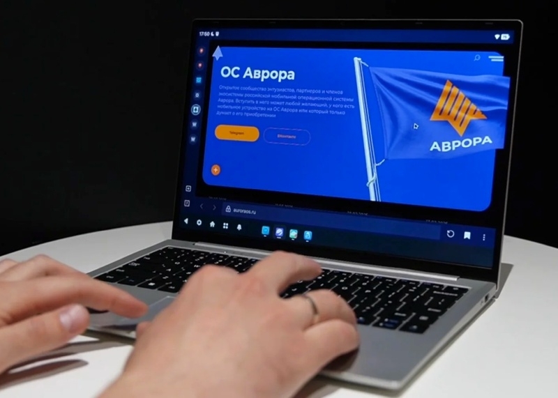Представлена ранняя ПК-версия российской ОС «Аврора» — на ней уже запускается Telegram и не только