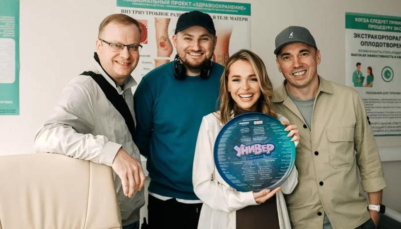 Аллочка вернется в сериале "Универ. 15 лет спустя"